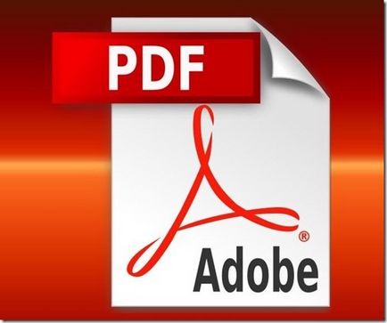 Pdf го формат Pdf го формат