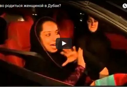 Какво е да се молим Какво е да се молим