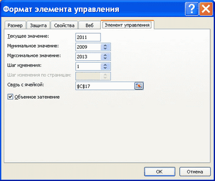 Как да се отличи разработчик Как да се отличи разработчик