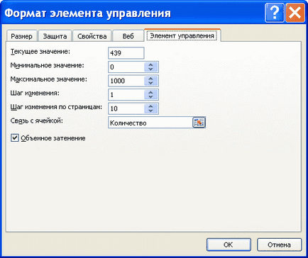 Как да се отличи разработчик Как да се отличи разработчик