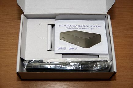 IPTV го STB IPTV го STB