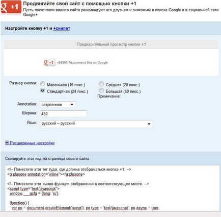 Как да добавите сайт за себе си Как да добавите сайт за себе си