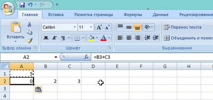 Как да се създаде формулата Как да се създаде формулата