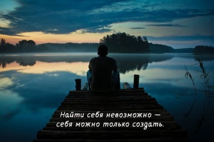 Как да се определи цели в живота са 7 съвети, за да ви помогнат