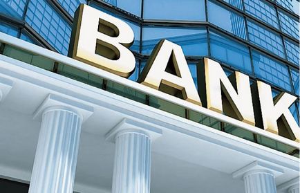 Как да се открие банкова сметка