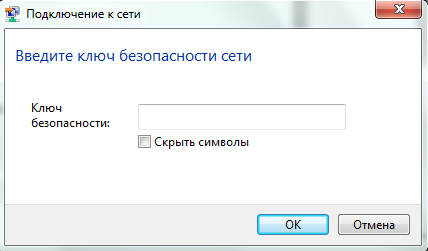 Wifi лаптоп като точка за достъп Wifi лаптоп като точка за достъп