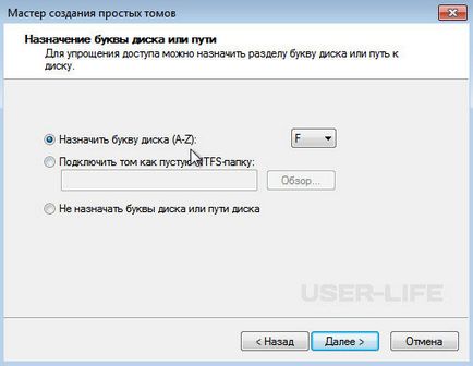 Как да се раздели на обема Как да се раздели на обема