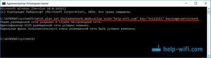 Wifi лаптоп като точка за достъп Wifi лаптоп като точка за достъп