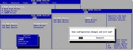 Как да започнете windose инсталационния Как да започнете windose инсталационния