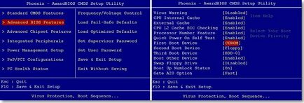 Как да започнете windose инсталационния Как да започнете windose инсталационния