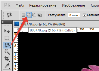 Как да плъзнете картината в Как да плъзнете картината в