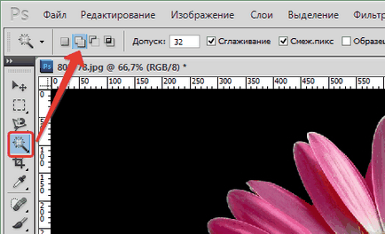 Как да плъзнете картината в Как да плъзнете картината в