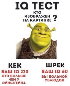 В смисъла на жаргон В смисъла на жаргон