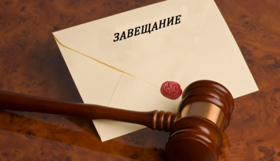 Какво ще се случи, ако не се направи къща Какво ще се случи, ако не се направи къща