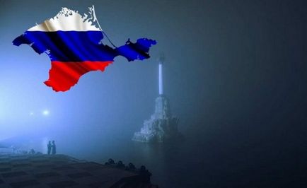 Shabolda какво е Shabolda какво е