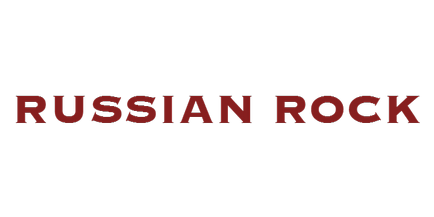 Българска го рок Българска го рок
