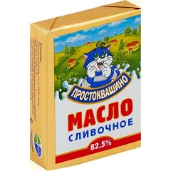 Масло го