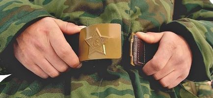 Като част от военна служба