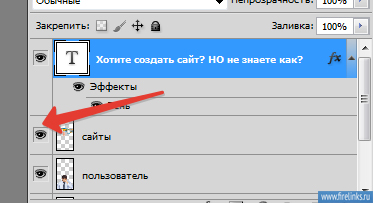 Gif го банер Gif го банер