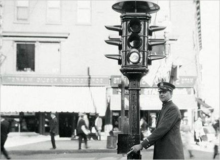 Как да направя светофарите