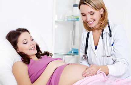 Какво е поддържането на бременност