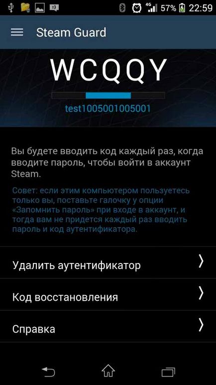 Как да го направим тук Как да го направим тук