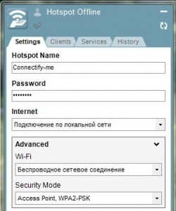 Usb WiFi адаптер като точка за достъп Usb WiFi адаптер като точка за достъп