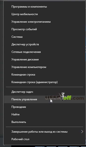 Как да форматирате флаш карта Как да форматирате флаш карта