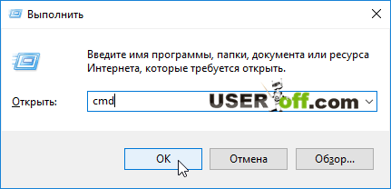 Как да форматирате флаш карта Как да форматирате флаш карта
