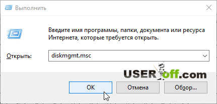 Как да форматирате флаш карта Как да форматирате флаш карта