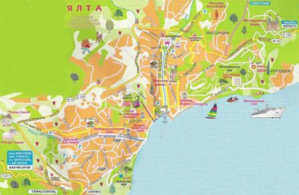 Какво е yalt Какво е yalt