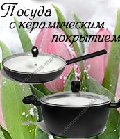 Опаковка вакуумна у дома Опаковка вакуумна у дома