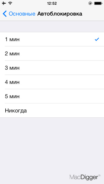 Как да се намали консумацията на енергия Как да се намали консумацията на енергия