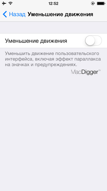 Как да се намали консумацията на енергия Как да се намали консумацията на енергия