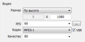 Screen като уеб камера Screen като уеб камера
