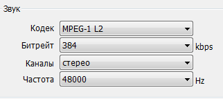 Screen като уеб камера Screen като уеб камера