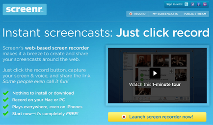 Screen като уеб камера Screen като уеб камера