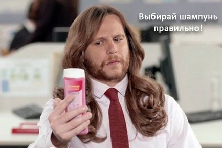 Грижа за цялото тяло Грижа за цялото тяло