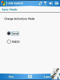 Microsoft ActiveSync го Microsoft ActiveSync го