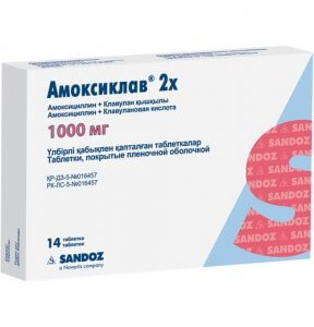 Лечението с антибиотици adneksita