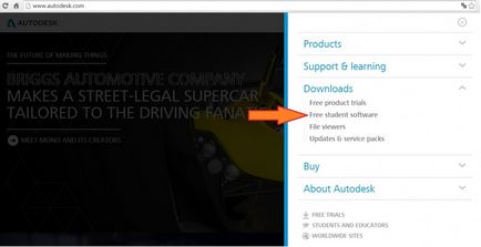 Как да инсталираме AutoCAD Как да инсталираме AutoCAD