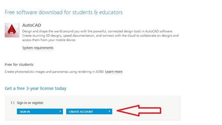 Как да инсталираме AutoCAD Как да инсталираме AutoCAD