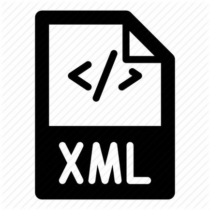 Как да видите XML