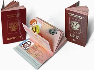 Това, което отличава новия паспорт от новите Това, което отличава новия паспорт от новите