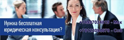 Това, което отличава новия паспорт от новите Това, което отличава новия паспорт от новите