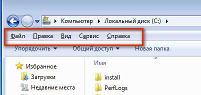 Какво може да се почисти, на диск Какво може да се почисти, на диск