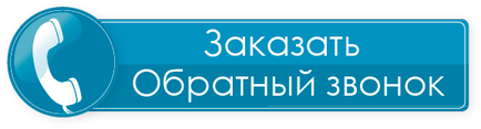Какво е оптимизация за търсещи машини Какво е оптимизация за търсещи машини