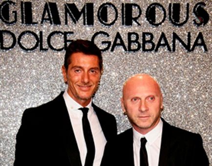 Какво е Dolce Gabbana