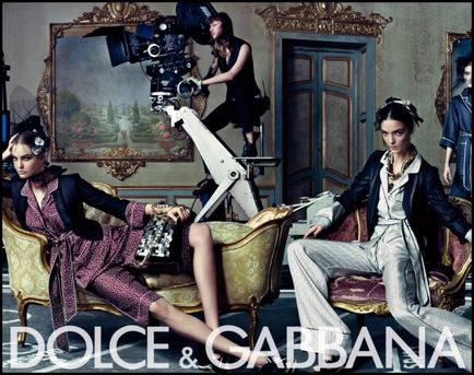Какво е Dolce Gabbana