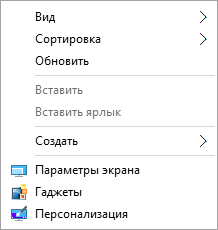 Какво е индикатор за притурка CPU Какво е индикатор за притурка CPU